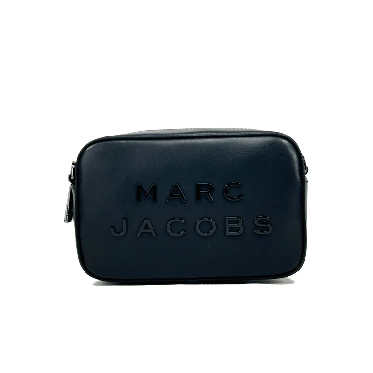 Marc Jacobs Flash Leather Camera Crossbody Bag Silver - Women