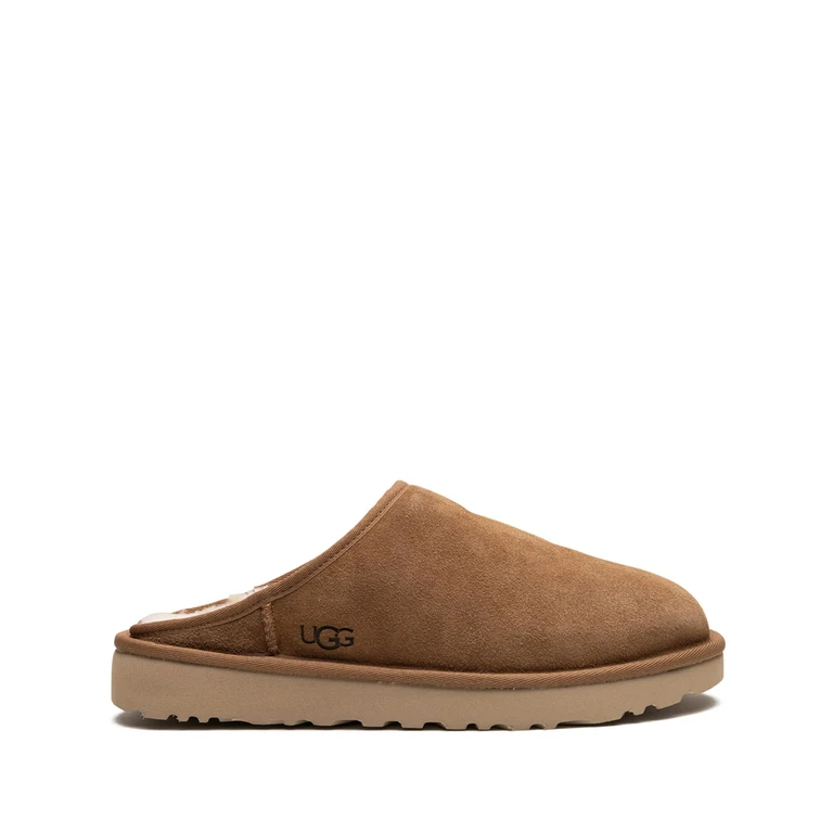 Classic Slip-On Slippers