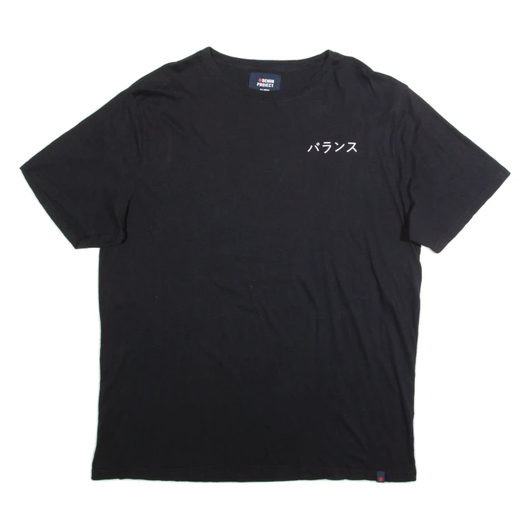PROJECT DENIM Dragon Mens T-Shirt Black XL