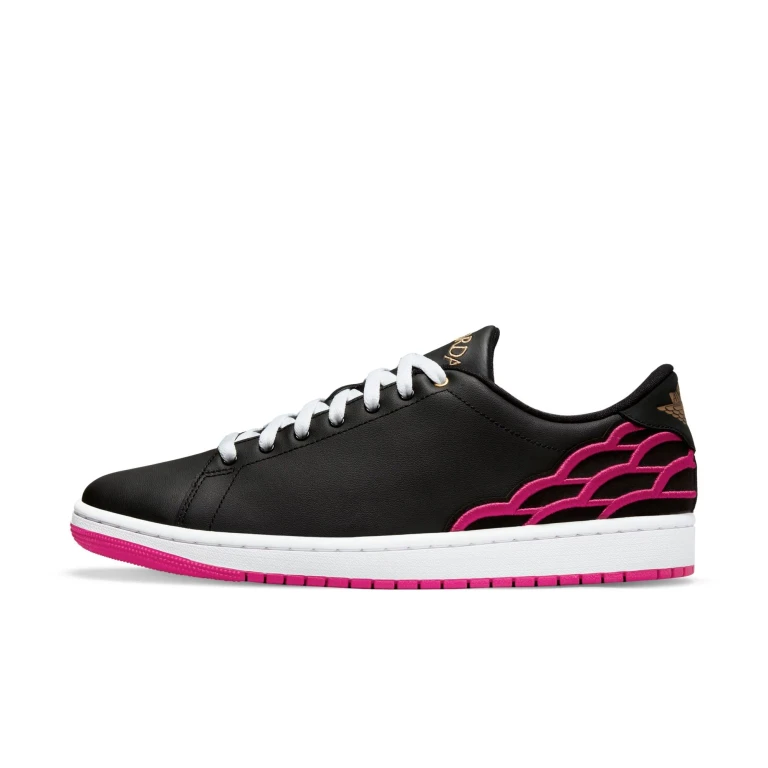 Men's Retro 1 Centre Court Sneakers