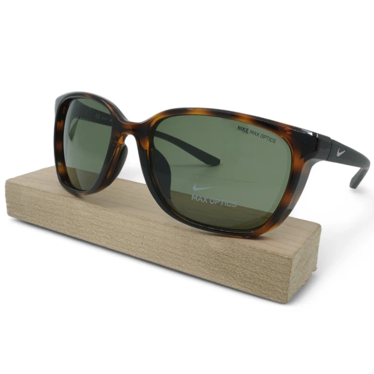Sentiment Sunglasses