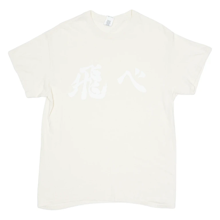 GILDAN Mens T-Shirt Cream Crew Neck M