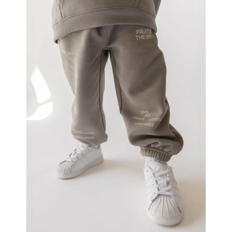 Fruit of the Spirit Kids Sweatpant