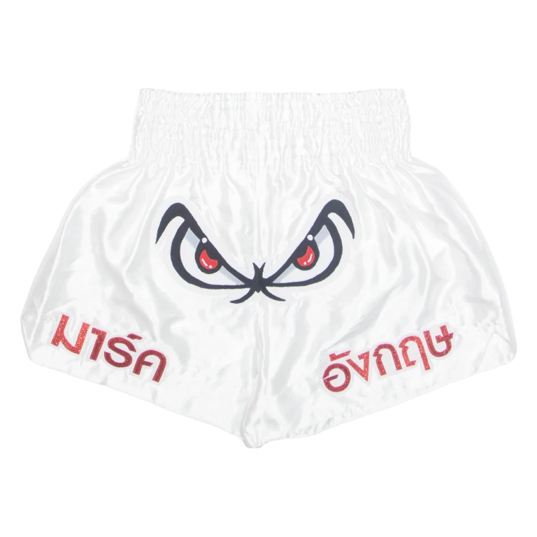 Mens Sports Shorts Silver 2XL W28