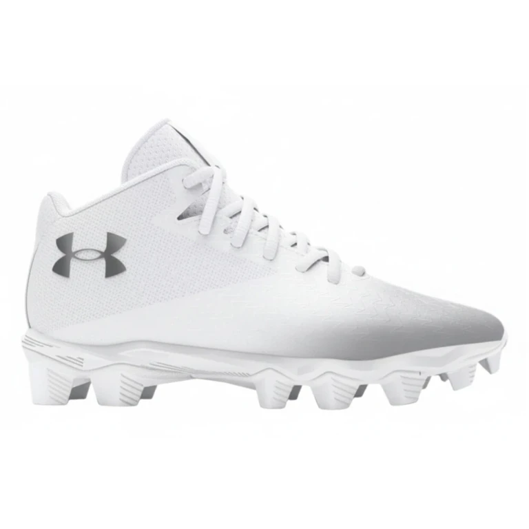Grade School Spotlight Franchise 4 Rm Gs 'White Metallic Silver'