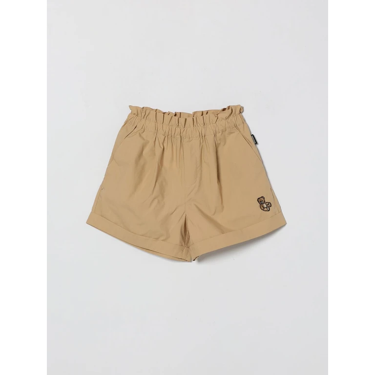 Shorts Kids color Brown (HDQ01YLLA1020829)