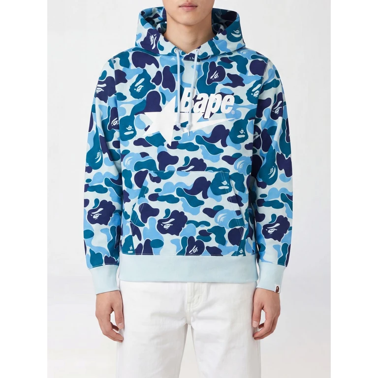 Camouflage Print Cotton Hoodie with Slim Fit (001PPM301006MBLUE)