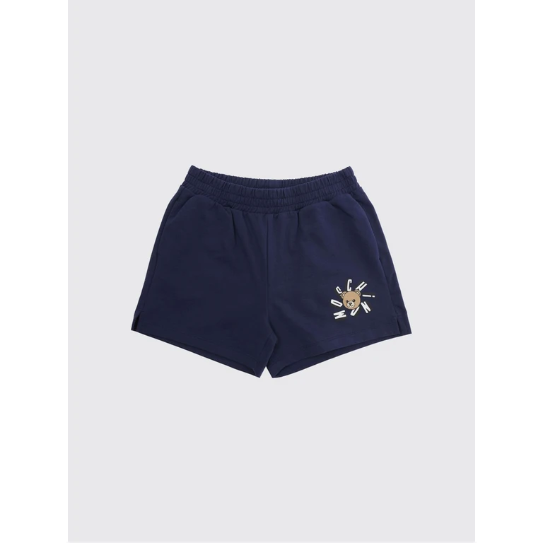 Boy's Cotton Jogging Shorts with Contrasting Logo (HDQ025LCA1940016)