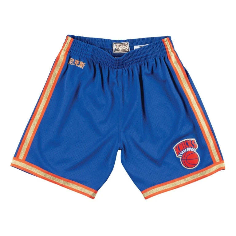 Men's NBA Cny Swingman Shorts Ny Knicks 91