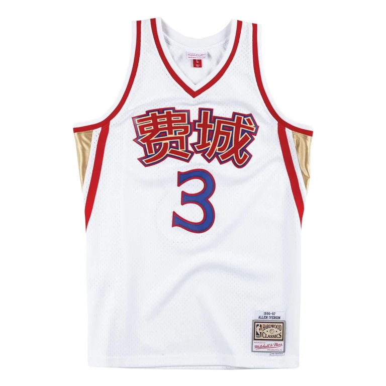 Men's NBA Cny Swingman Jersey 76Ers 96 Allen Iverson