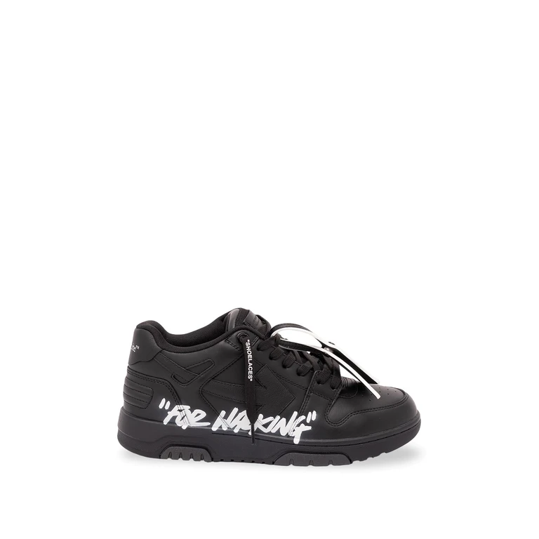 Off White `Out Of Office For Walking` Sneakers