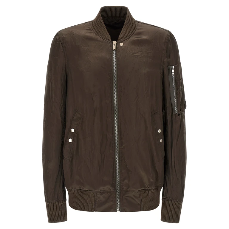 Rick Owens Brown Copper Bomber Clothing - Men