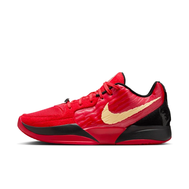 Men's Ja 2 "Nightmare" Sneakers