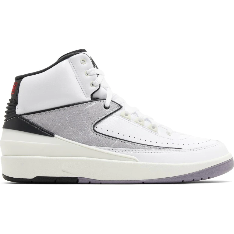 Men's Retro 2 'Python' Sneakers