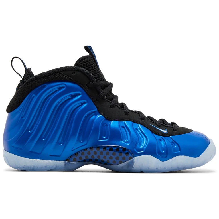 Grade School Little Posite One 'International Blue' Gs (Gs)