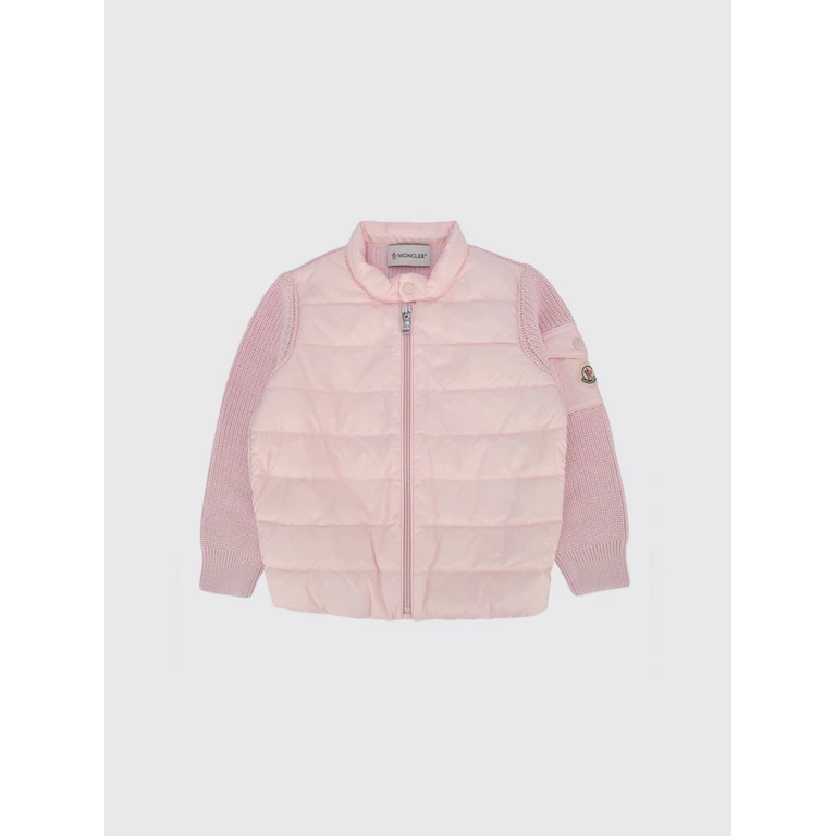 남아용 가디건