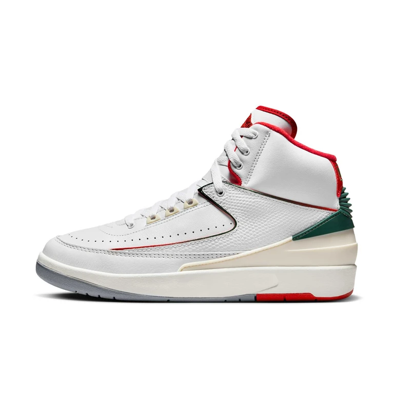 Men's Retro 2 "Origins" Sneakers