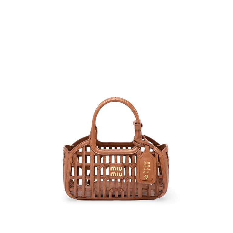 Leather Basket