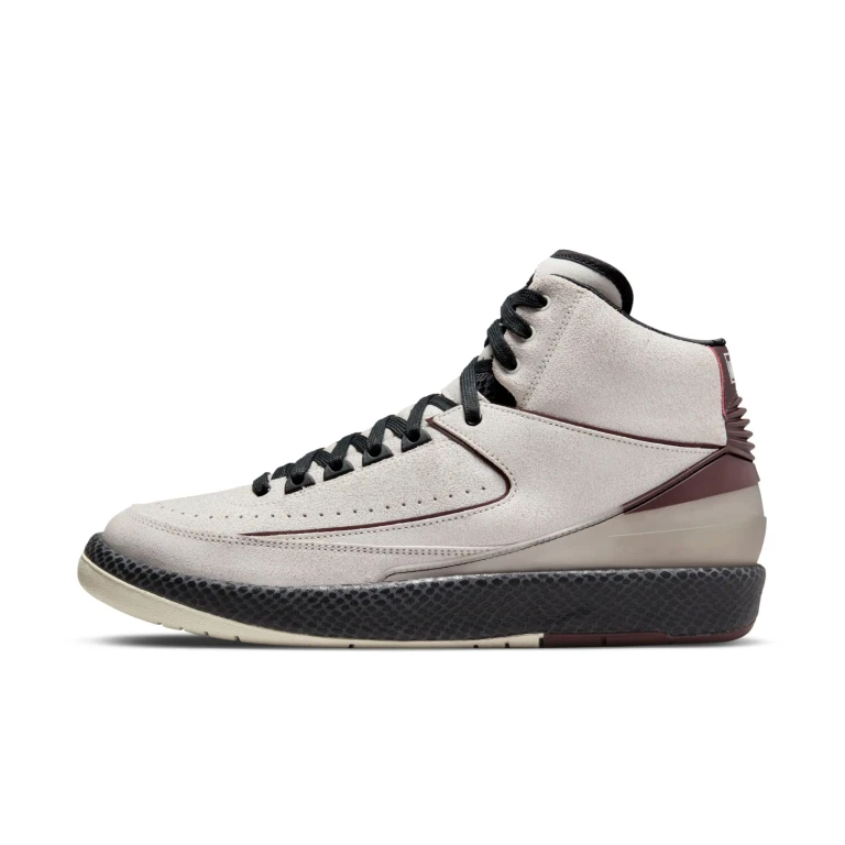 Men's Retro 2 'A Ma Maniére Airness' Sneakers