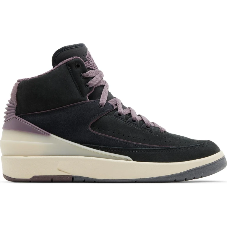 Women's Retro 2 'Mauve' Sneakers