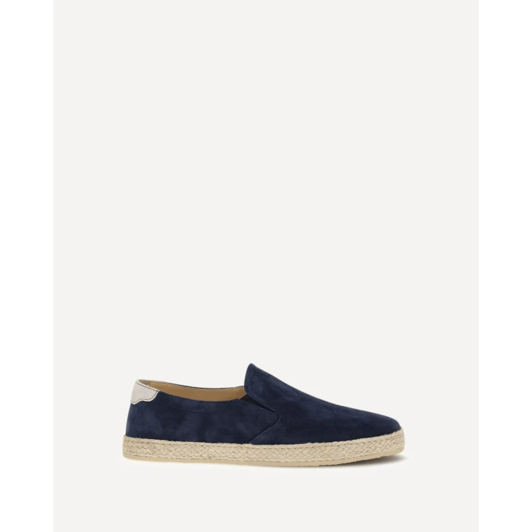 Suede Sneakers Male 44
