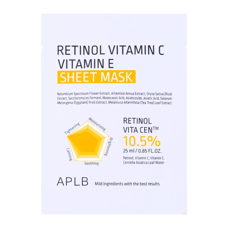 Retinolo Vitamina C Vitamina E Maschera in Tessuto 25ml — Maschera in tessuto