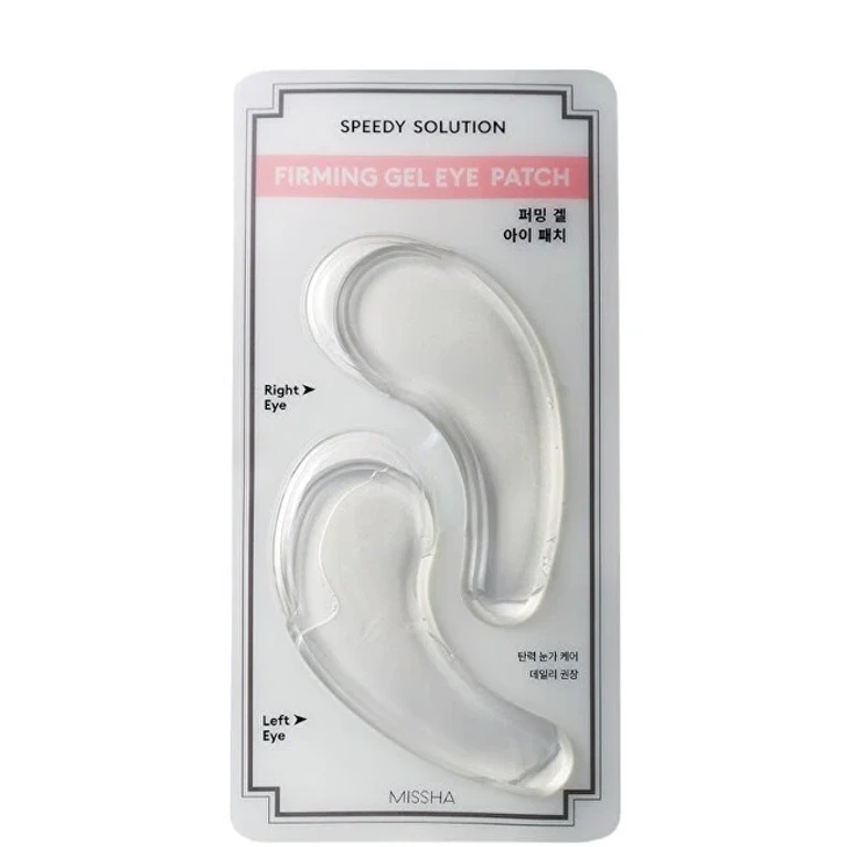 Firming Eye Mask Speedy Solution (Firming Gel Patch for Eyes) 2 Pieces