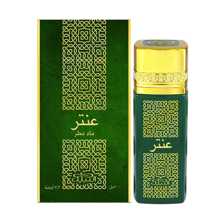 Antar Eau de Parfum Trendy Collection 100ml