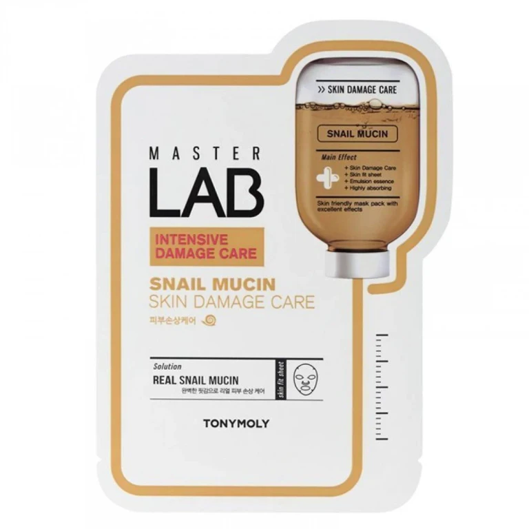 Master Lab Repairing Fabric Mask 19 g