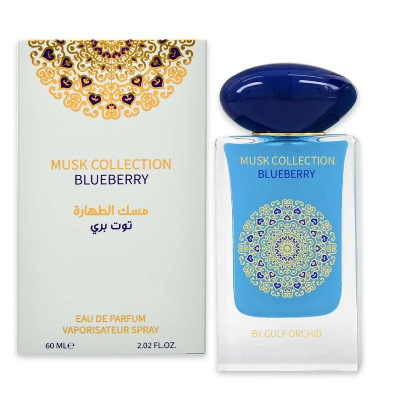 Blueberry - Edp - Volume: 60 Ml