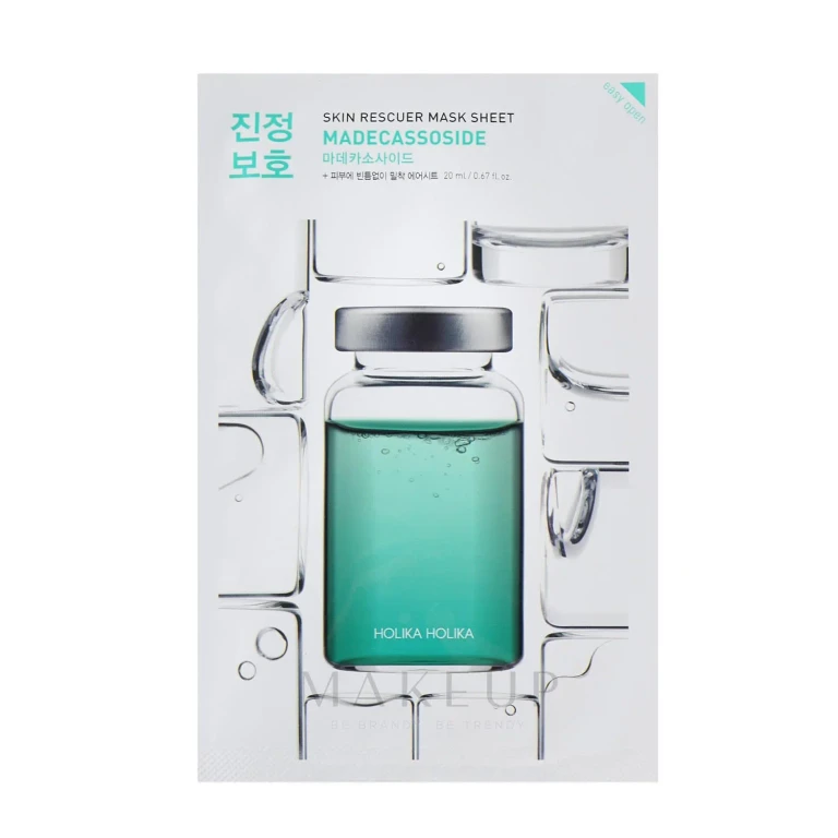 Holika Skin face mask Rescue Madecassoside 20 ml
