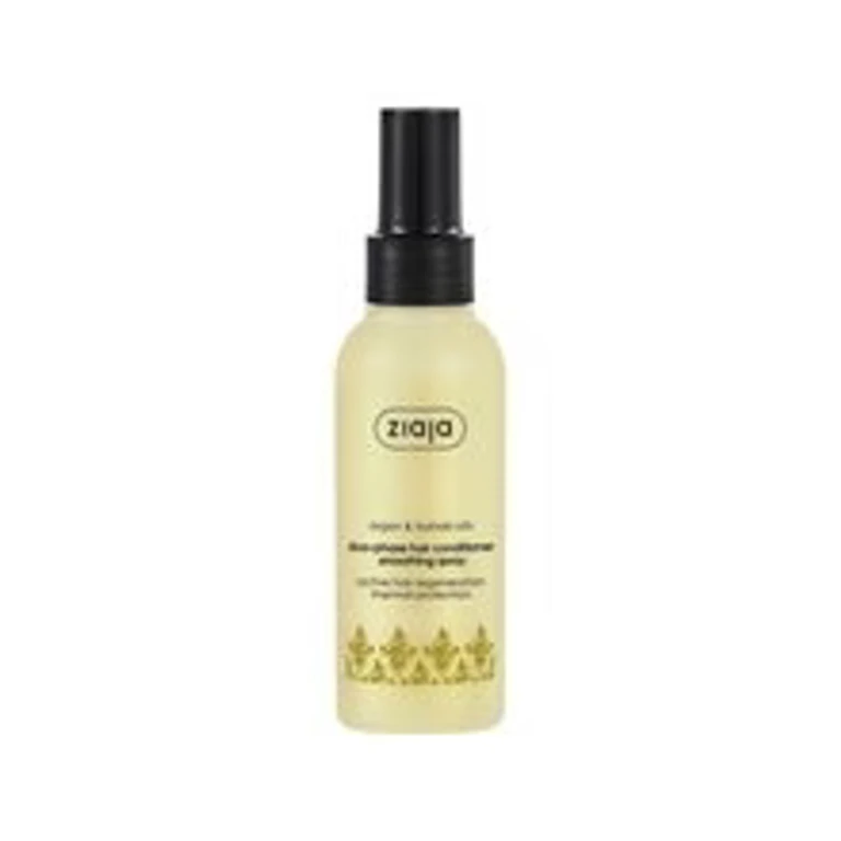 Argan Oil Spray Conditioner - 125ml