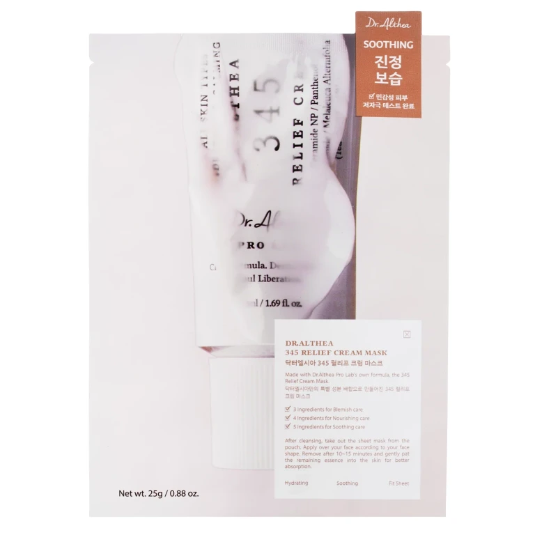 345 Maschera Crema Viso 25g