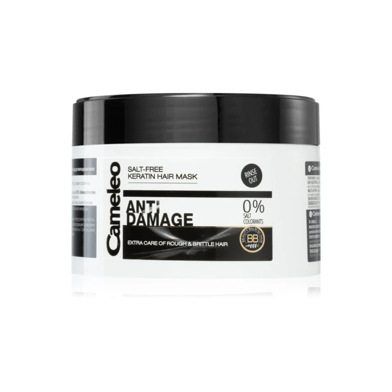 Cameleo Bb Keratin Mask For Damaged Hair 200 Ml