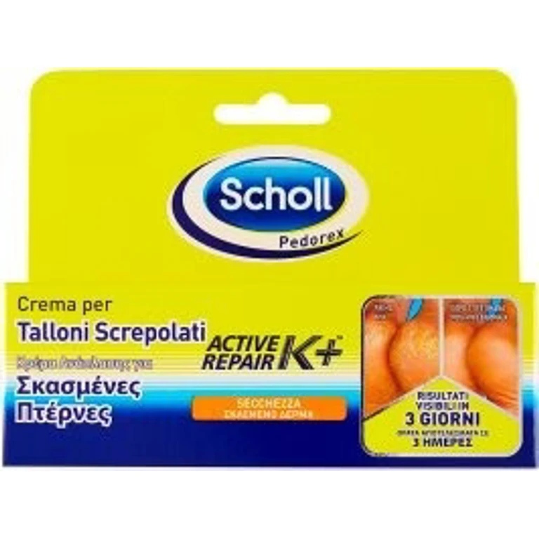 Pedorex Crème pour la sécheresse des talons fendillés Active Repair K+ 60 ml