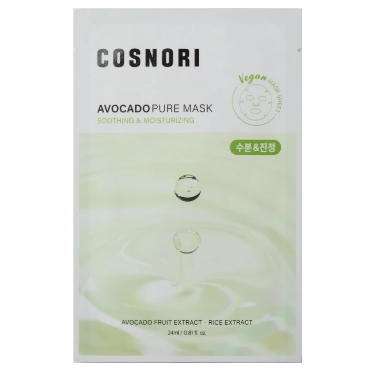 Avocado Pure Nourishing Sheet Mask