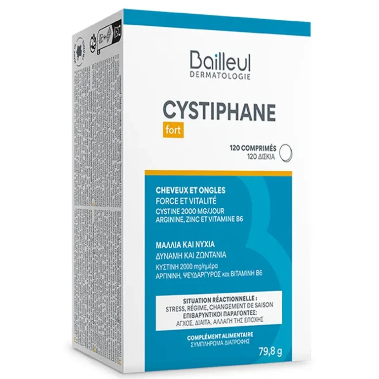 Bailleul Cystiphane Fort 强化补充剂 120片