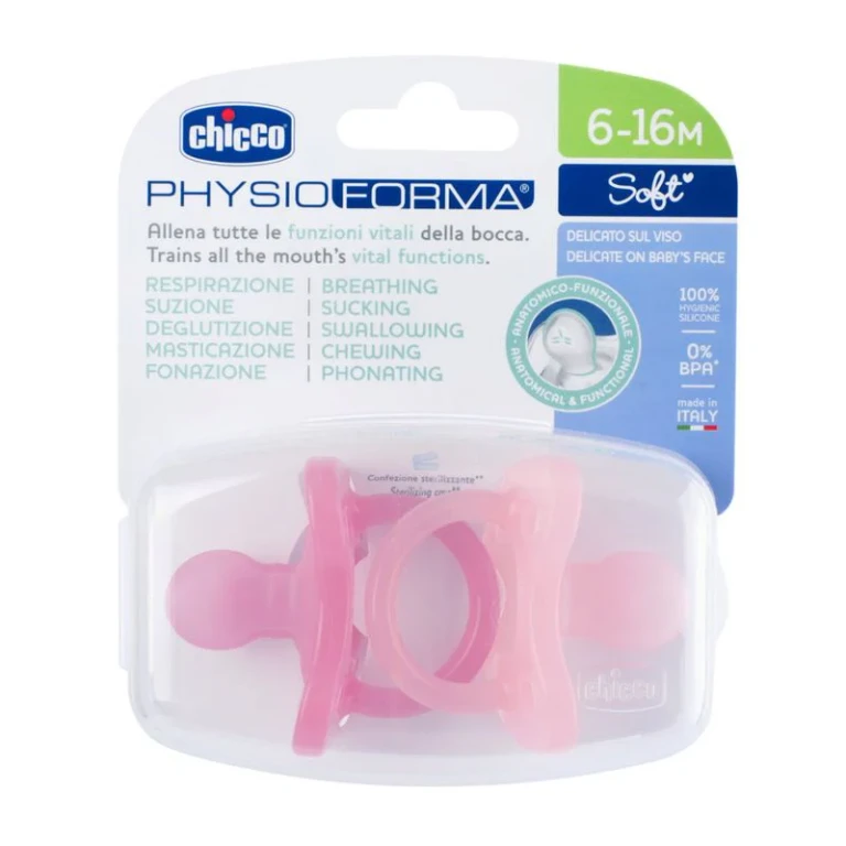 PhysioForma Soft Pacifiers Pink 6-16 Months