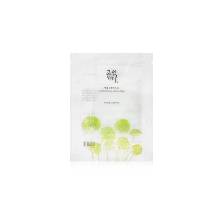 Centella Asiatica Calming Mask - 25ml