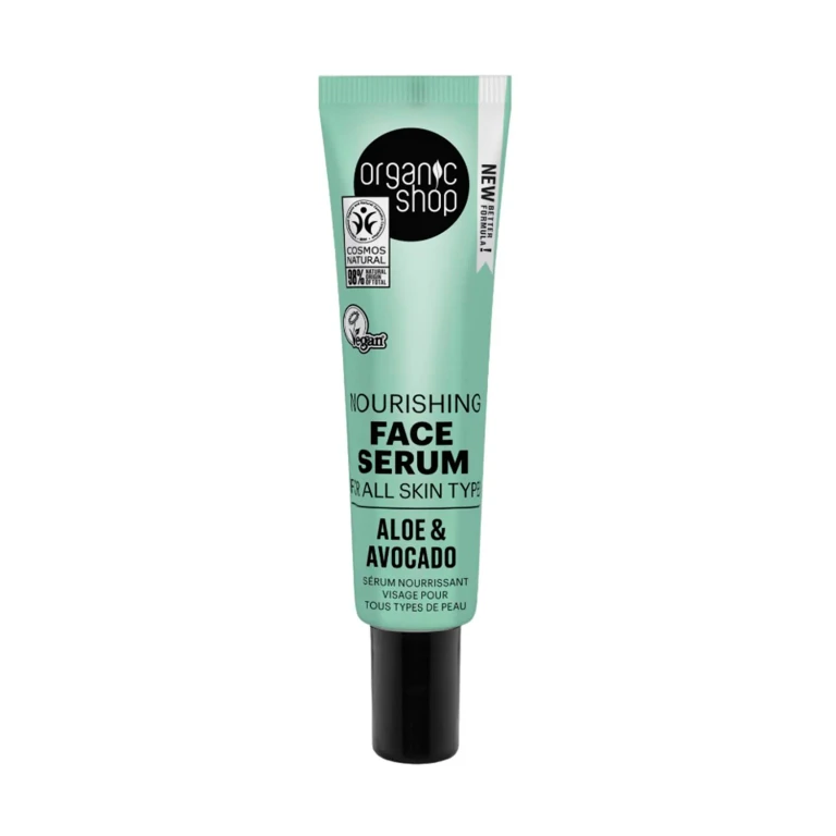 Aloe Nourishing Face Serum for All Skin Types 30ml