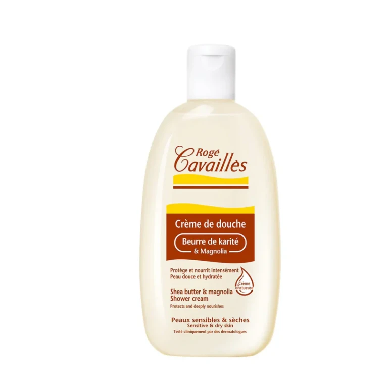 Shea Butter and Magnolia Shower Cream 75 ml Promotion