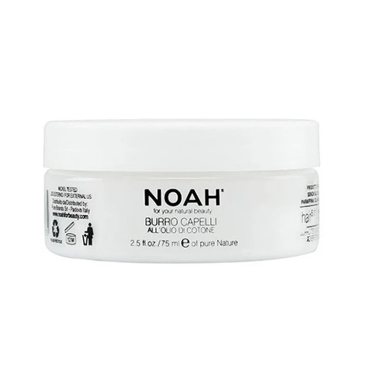 Hair Butter Butter with Oil 1 unit