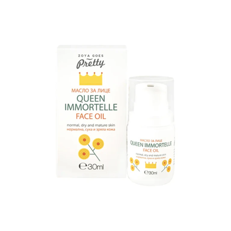 Queen Immortelle Face Oil, 30 Ml