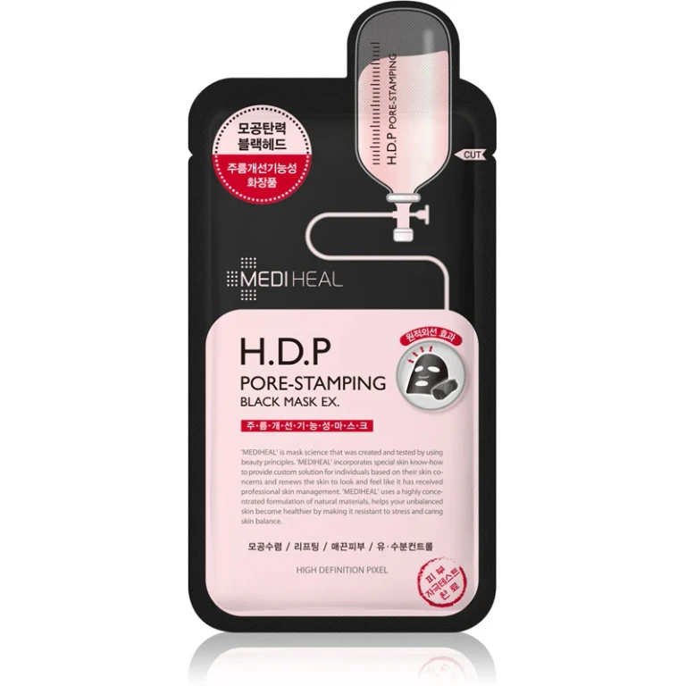 Black Mask HDP Pore-Stamping Sheet Mask to Tighten Pores 25 ml