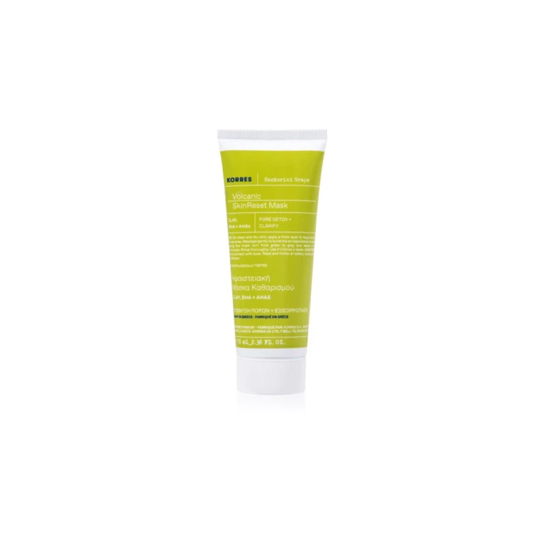 Santorini Grape Activated Charcoal Cleansing Mask 70ml