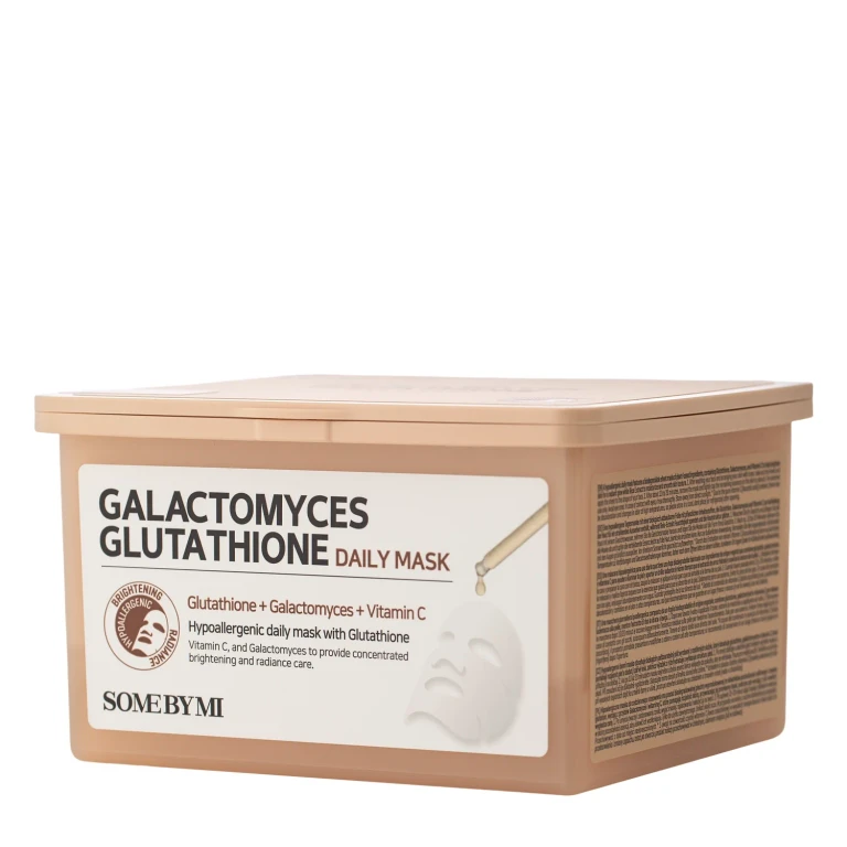 Galactomyces Glutatione Daily Mask Set 350ml — Maschera in tessuto