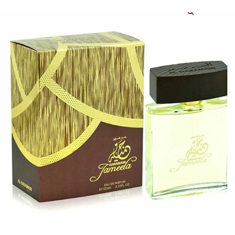 Jameela - EDP - Volume: 100 ml