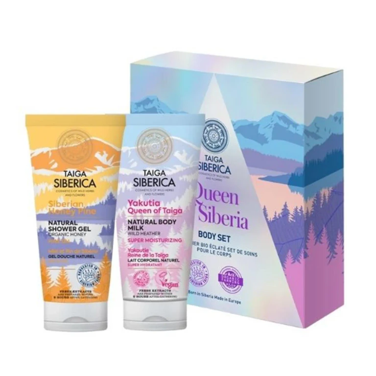 Nature Siberian Taiga Natural Body Exfoliant
