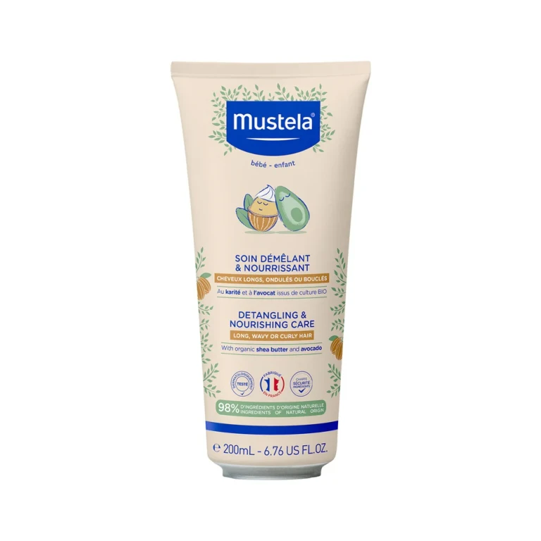 Shea Butter and Avocado Smoothing and Detangling Hair Treatment Cream 200 ml