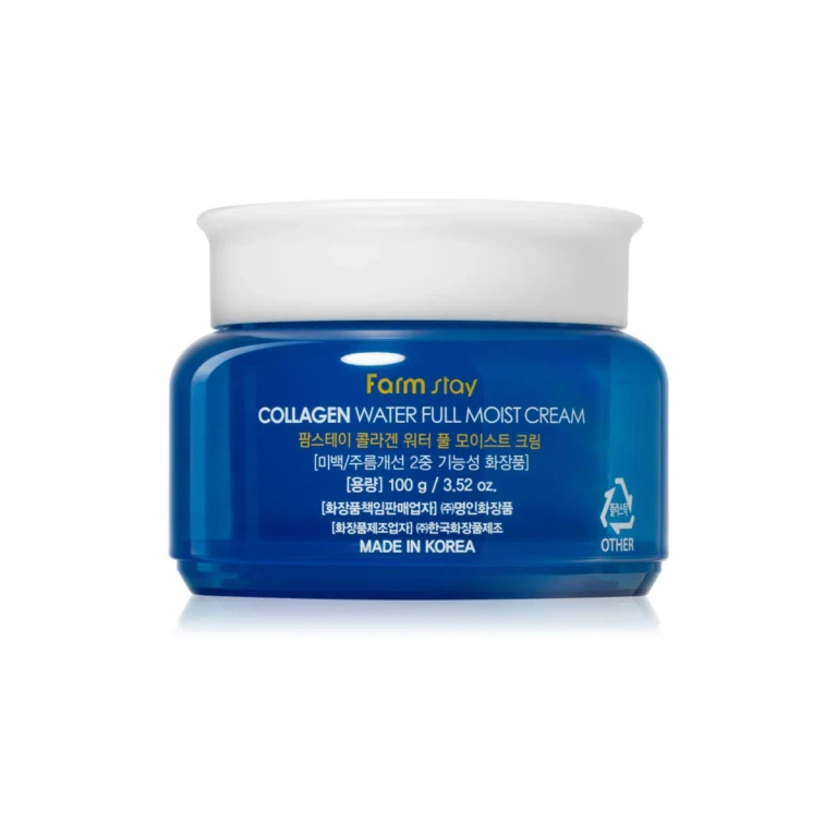Collagen Moisturizing Cream with Collagen 100g